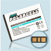 PolarCell Li-Ion Replacement Battery for Sony Ericsson K750i