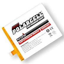 PolarCell Li-Polymer Replacement Battery for LG G2 (D800)