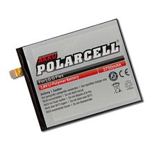 PolarCell Li-Polymer Akku für LG G Flex (D955)