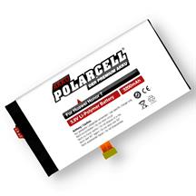 PolarCell Li-Polymer Replacement Battery for Huawei Honor 7 | 7 Dual Sim